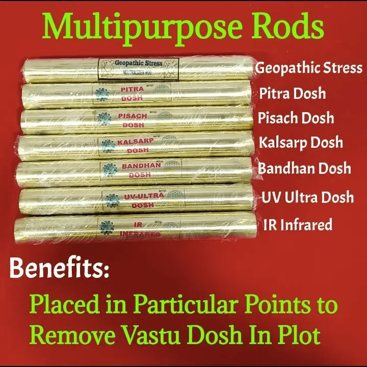 Multipurpose Rods